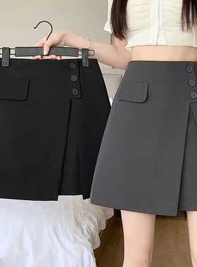 不规则高级感灰色复古半身裙大码小众气质短裙女夏遮肚A字西装裙