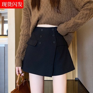 不规则高腰短裤裙大码西装纽扣气质a字阔腿裙裤子春夏遮肚休闲裤