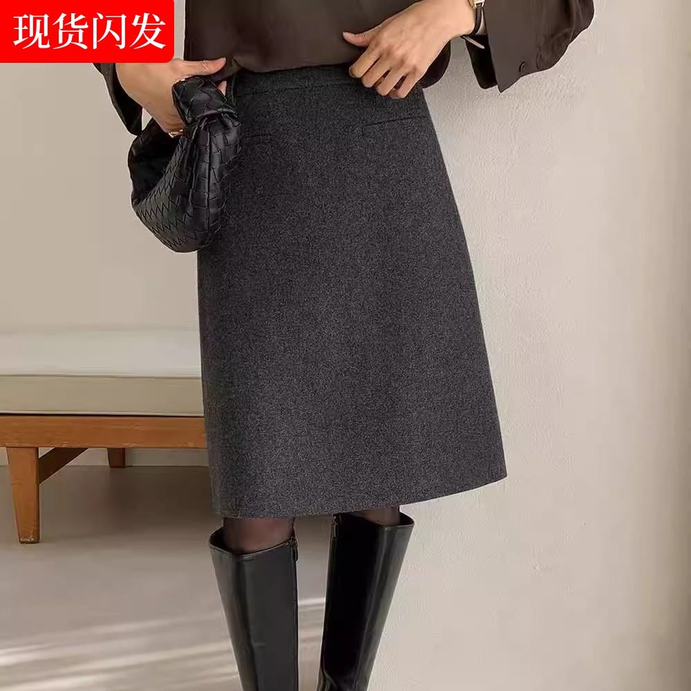 高品质羊毛呢中长款半身裙大码通勤气质a字包臂裙直筒过膝中裙冬,女装/女士精品,半身裙,淘宝优惠券,粉丝福利购,淘宝优惠卷