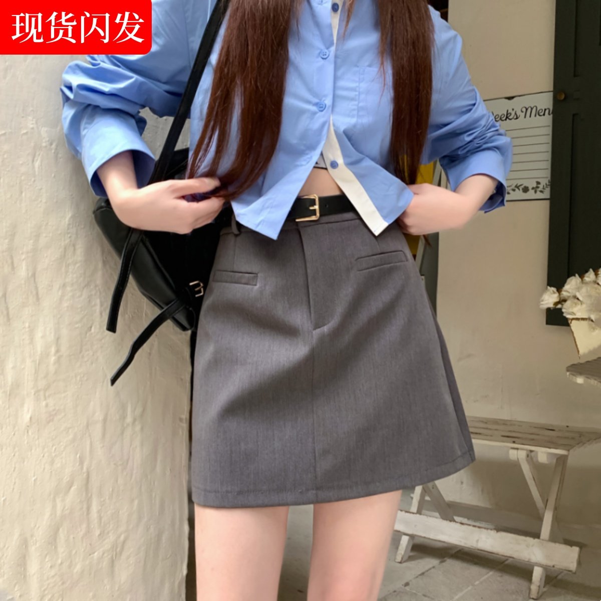 灰色西装半身裙大码韩版休闲包臂短裙秋季高级感气质百搭A字半裙