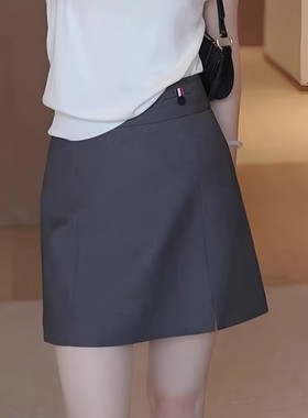 灰色小开叉防走光半身裙女夏高端西装面料A字短裙气质小众包臂裙