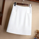 白色西装 过膝中裙 工装 料半身裙大码 高腰A字裙有口袋短裙女秋新款