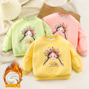 2024女童休闲加绒卫衣秋冬女宝宝卡通卫衣小女孩洋气蝴蝶结上衣