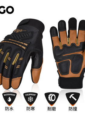 VGO 摩托车手套男冬季保暖加厚户外工作防撞耐磨防水防寒