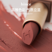 韩国韩妆奶咖色气质提升丝绒口红M012 官方正品 hince哑光口红