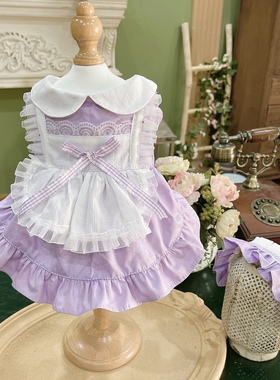 【Xmya】原创宠物猫咪狗狗兔子衣服裙子 日常紫色 约克夏比熊