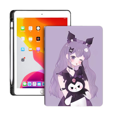 华为平板iPad保护套卡通全包壳