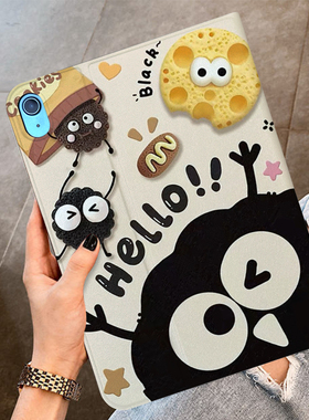 读书郎g100a保护套U60学习机umix6优学派平板U86智能电脑U90硅胶软壳C15点读机umix9+轻薄U36全包防摔U39外壳