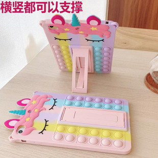 ipad2021平板保护壳ins风9th套2018新10.9老款10.2寸mini6迷你5air2/6电脑pad第五3六代7pro9.7挂绳2020apid8