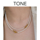 TONE 金球磁吸扣施家水晶珍珠项链ins博主同款 高级感强光珍珠颈链