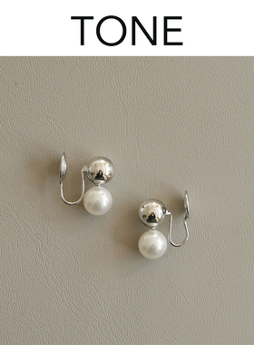 TONE银色圆球珍珠耳夹蚊香盘高级感简约气质百搭设计无耳洞女耳钉