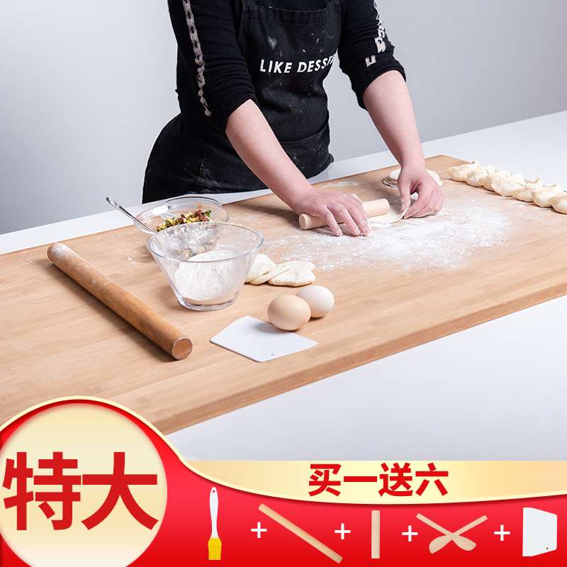 做面食的面板按板擀面实木赶面和面案板大号面条垫板面扳木质家用