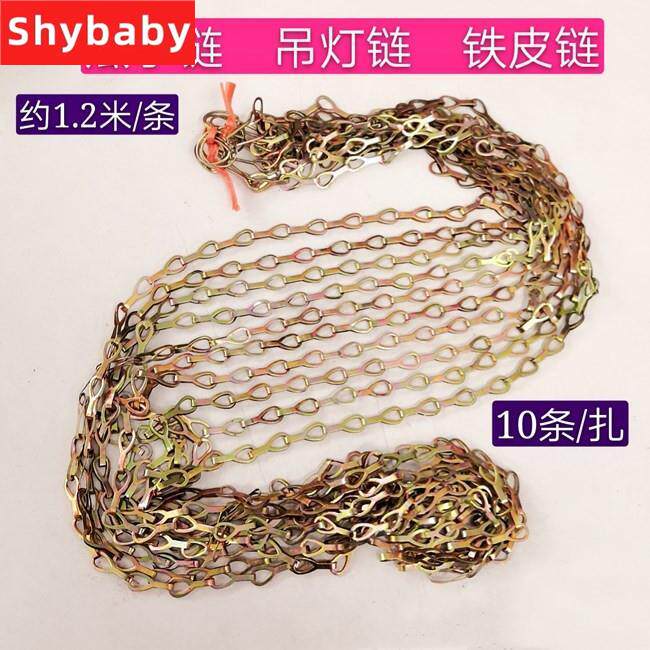 吊灯链条环扣铁链铁皮挂链消防指示牌吊链瓜子链广 告牌日光灯链