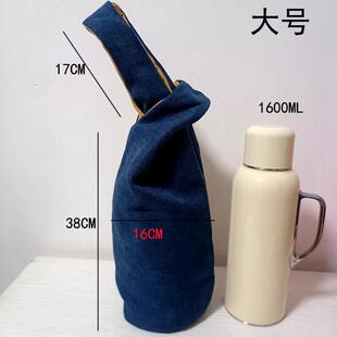 传家壶袋子水壶套加厚大容量加固杯套茶具收纳袋保护套定制2000