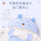 新生儿睡袋宝宝防惊跳睡袋秋冬外出初生婴儿加厚纯棉个月防踢被