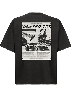 德国Vulcan Alpha Street Cup 保时捷992 GT3赛车印花T恤男女通用