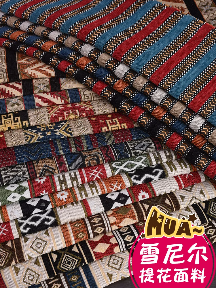 Sofa, luxurious non-slip cloth, increased thickness, boho style