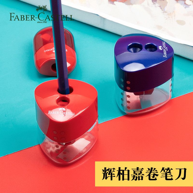 德国辉柏嘉卷笔刀素描铅笔刨学生削笔器单孔双孔卷笔刀彩铅削笔器学生铅笔刨HB/2B/2H书写铅笔卷笔刀削笔器|msdalam kategori Kamus elektronik/buku kertas elektronik/alat tulis, bekalan sekolah setiap hari, pensil sharpener/pensil sharpener - dari Buy2taobao.com untuk memberikan perkhidmatan ejen Taobao profesional membeli