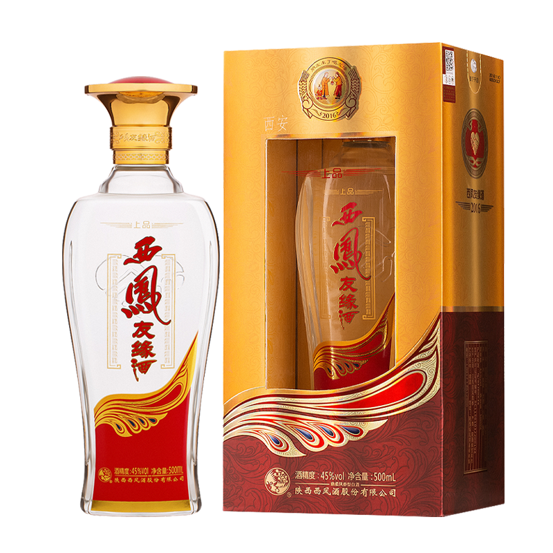 【2016年产老酒】西凤酒45度友缘酒绵柔凤香型纯粮食白酒单瓶西风