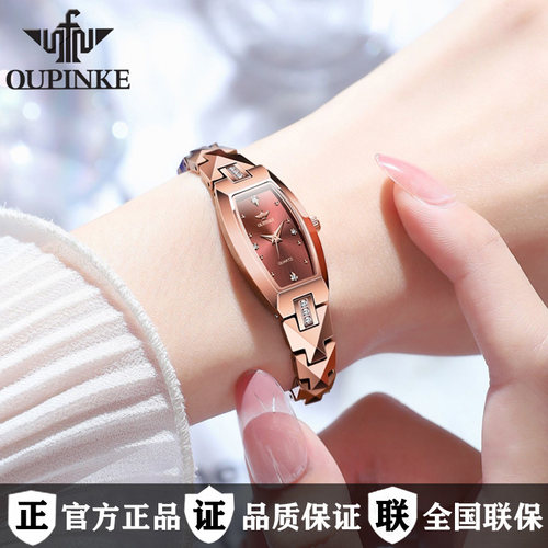 瑞士进口机芯女士石英表名表十大