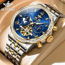 瑞士认证正品牌满天星镂空手表男士机械表男全自动夜光名式款十大