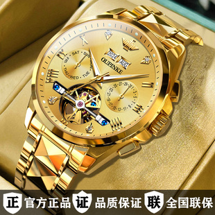 手表机械表18k金色瑞士认证名牌正品 男士 镂空名表陀飞轮品牌十大