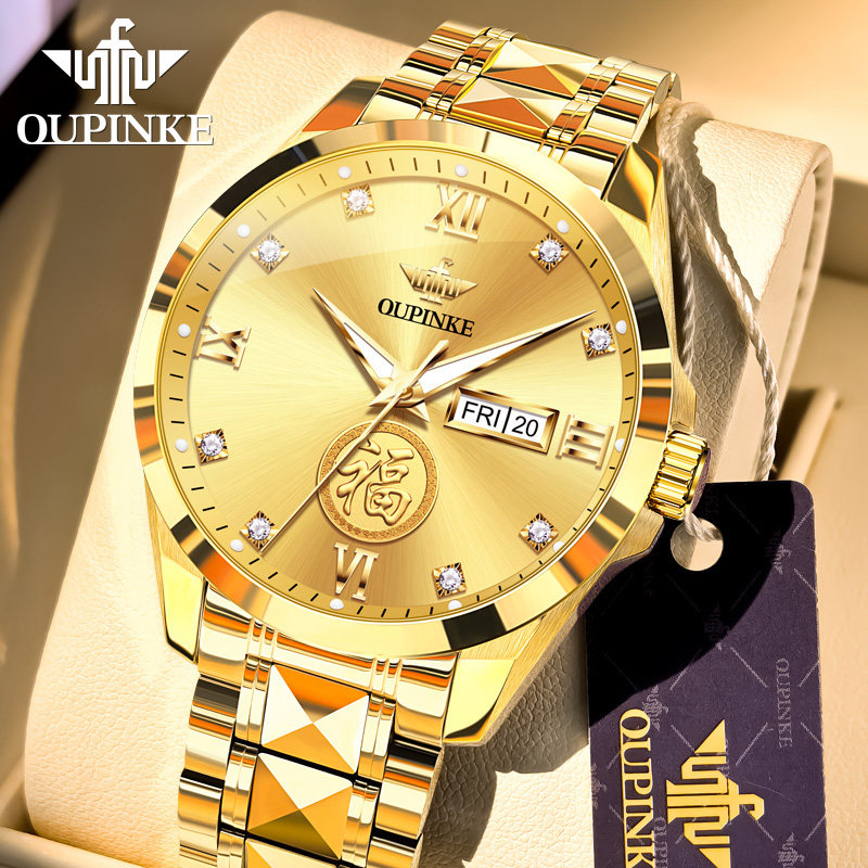 18k黄金色瑞士认证正品牌含真金手表男士全自动机械表进口芯腕表