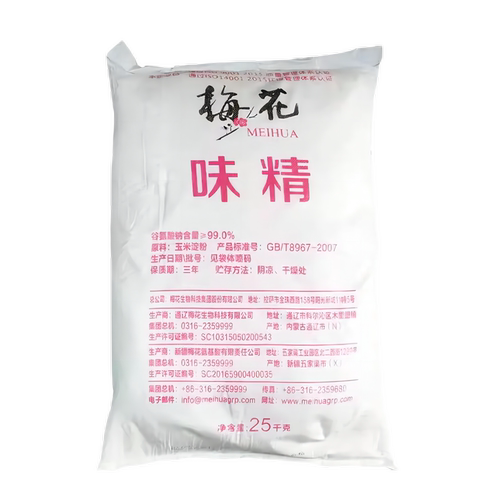 梅花无盐味精25kg大袋40目50目60目80目100目味精调味料散装50斤
