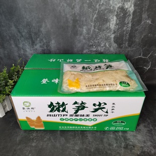 整箱 登仙桥纸片笋500g*20袋玉笋片笋尖清水纸片笋干火锅笋丝