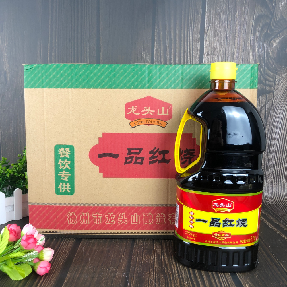 整箱龙头山一品红烧酱料2.7kg*6桶商用大桶装上色老抽