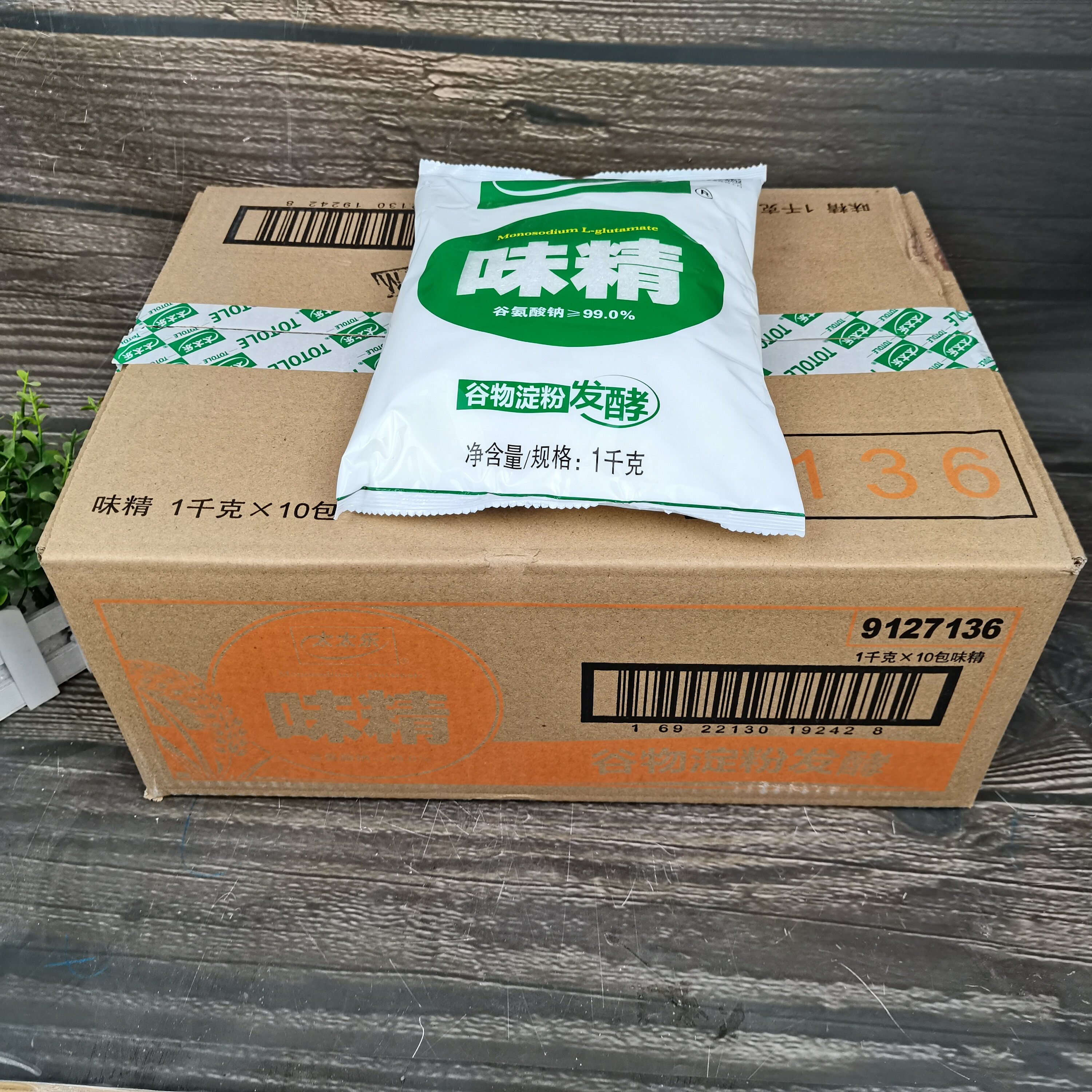 味精太太乐整箱太太乐味精图片