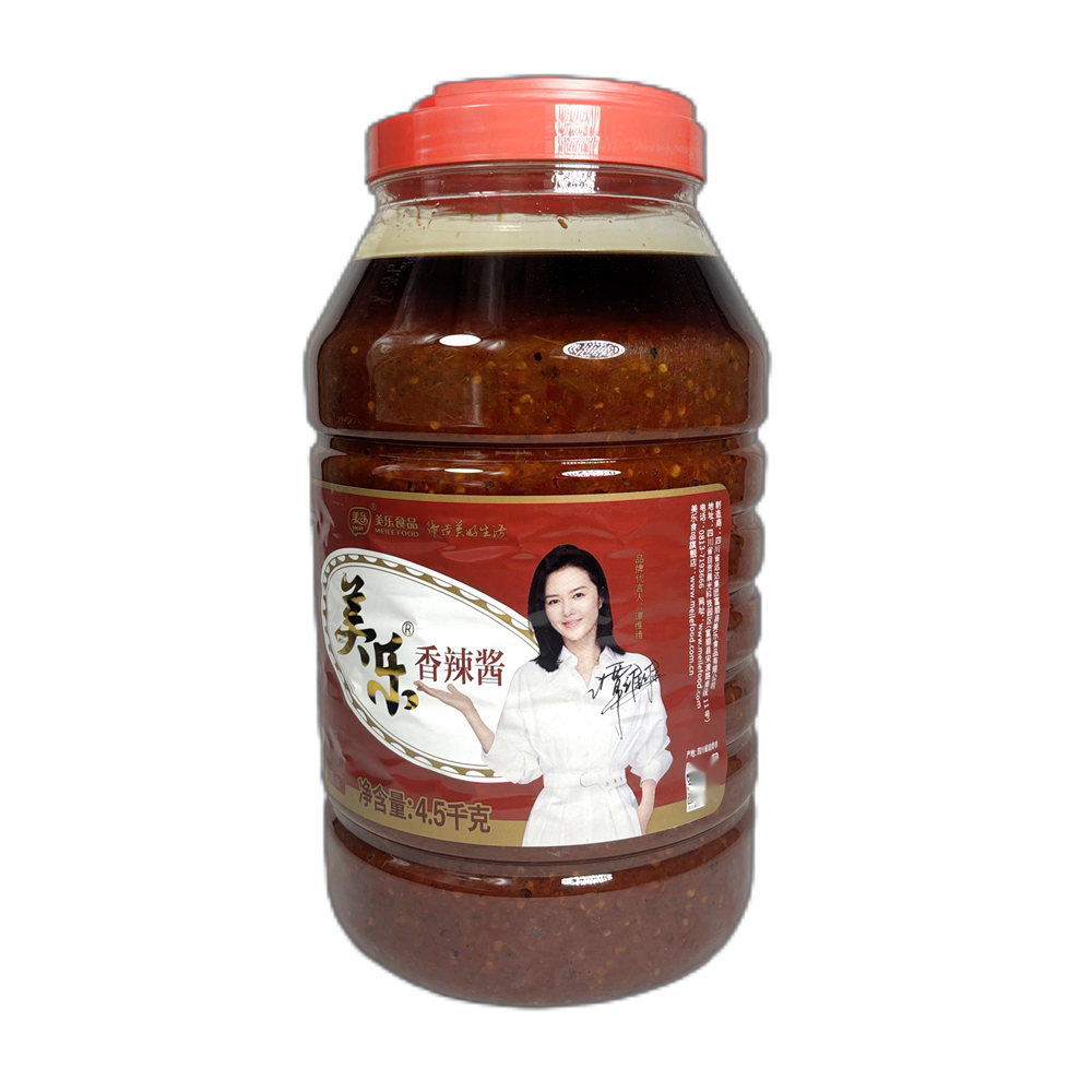 美乐富顺香辣酱4.5kg 6kg 350g辣椒酱辣酱豆花蘸水酱料饭店商用