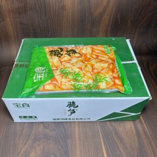 宝食脆笋片整箱6包x1.5kg笋片福建产香脆笋红油脆笋大包笋片即食