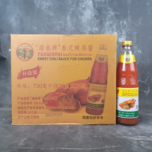 辣鸡酱商用12瓶泡菜酱烤肉炸鸡甜辣酱手抓饼蘸酱 伟丰尚亿潘秦泰式