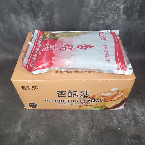 菜溢坊杏鲍菇餐饮商用