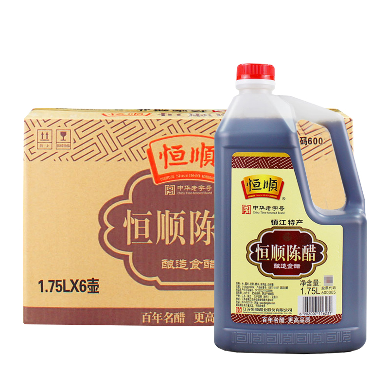 镇江恒顺陈醋1.75l*6瓶 家用商用炒菜凉拌饺子陈醋蘸料实惠大桶装