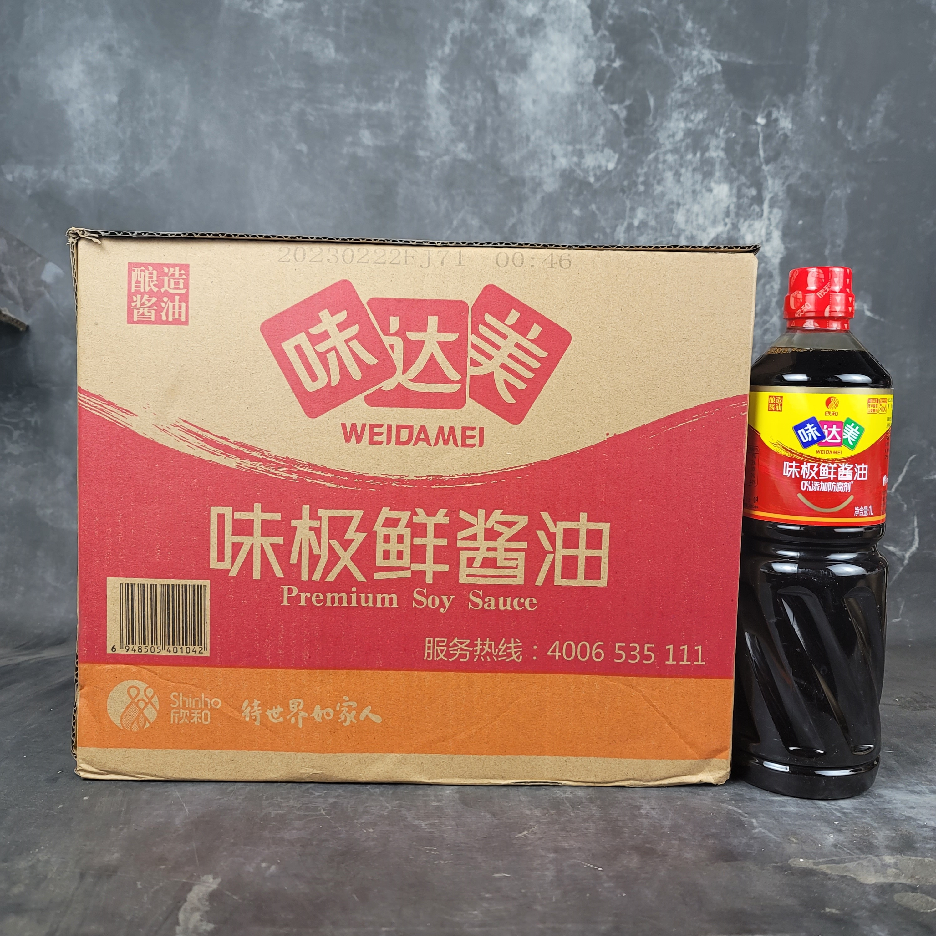 味达美味极鲜酱油酿造酱油特级