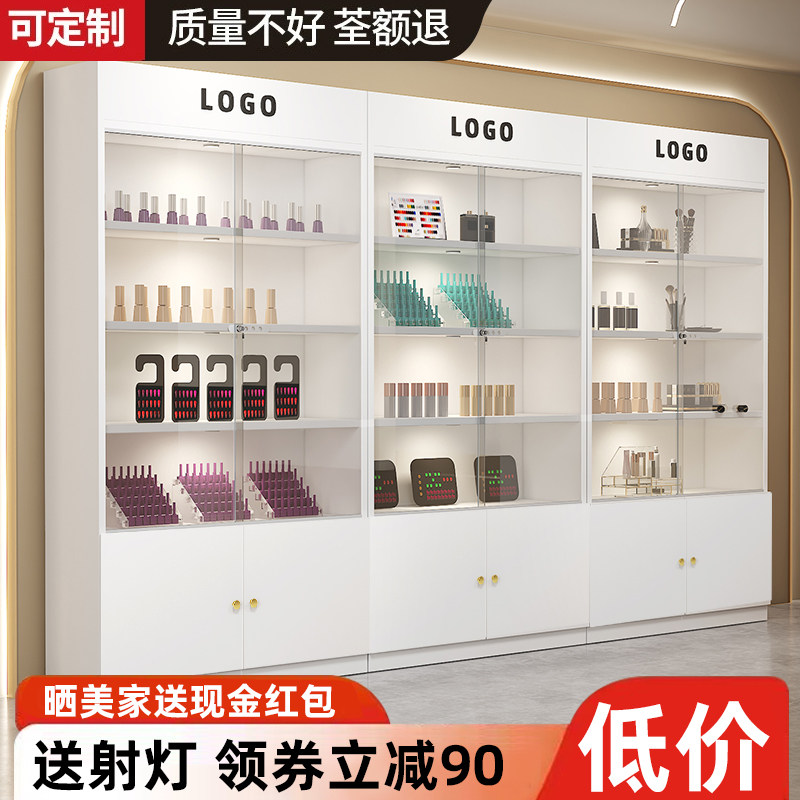 货架展示柜商用带锁钢化玻璃礼品柜化妆品产品展示架门店置物货柜