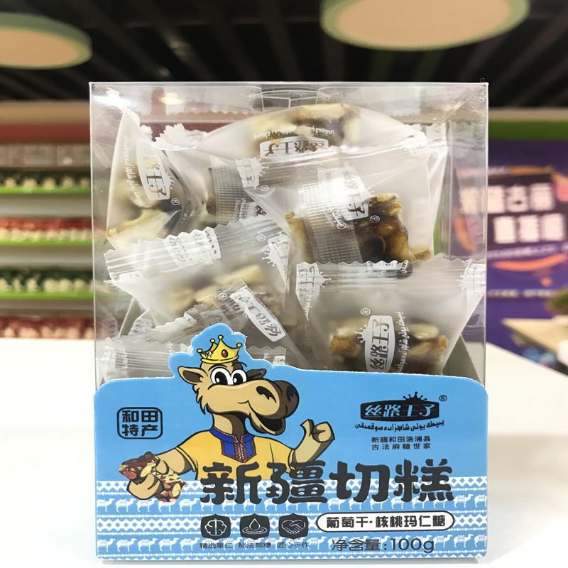 新疆切糕葡萄干核桃玛仁糖原产地直发包邮100g