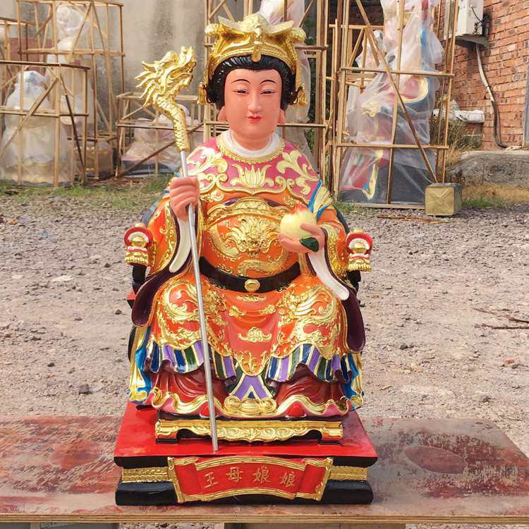 正品九龙圣母神像九龙圣母像圣母娘娘居家风水摆件镇宅保平安树脂