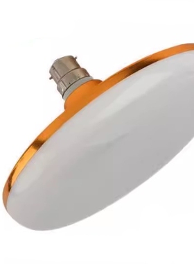 老式卡口b22led灯泡节能灯卡扣节能灯泡插口式挂口家用照明超亮