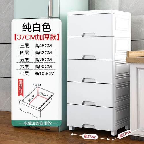 DIY盘扣扣子旗袍玉石服装纽扣
