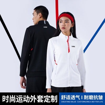 立领拉链运动科技卫衣一件起订