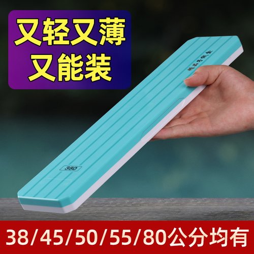 轻薄子线盒38/45/50/55/80公分