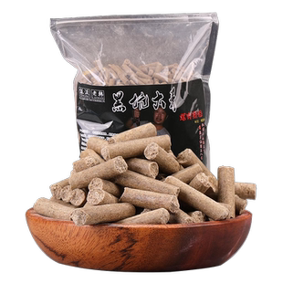 钓青鱼饵料黑鲩青鱼颗粒螺肉野钓黑坑专攻巨物颗粒皮筋大青鱼窝料