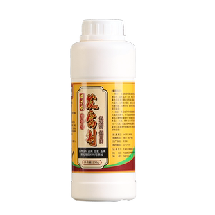 发窝剂钓鱼窝料添加剂黑坑野钓鱼饵鱼食诱鱼开口剂鲫鱼鲤鱼青草鱼