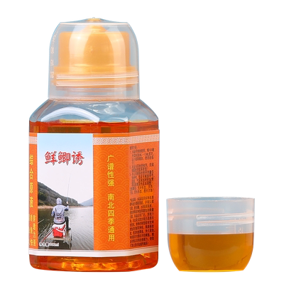 鲜鲫诱鲜味钓鲫鱼口好鱼更多