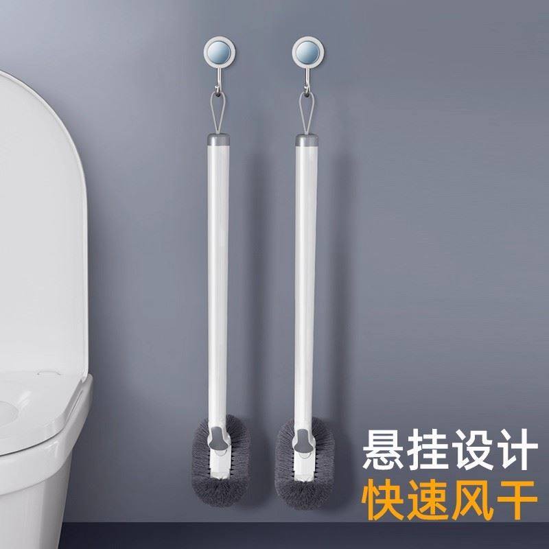 【德国专研】马桶刷家用无死角卫生间刷子洗厕所蹲坑专用洁厕神器