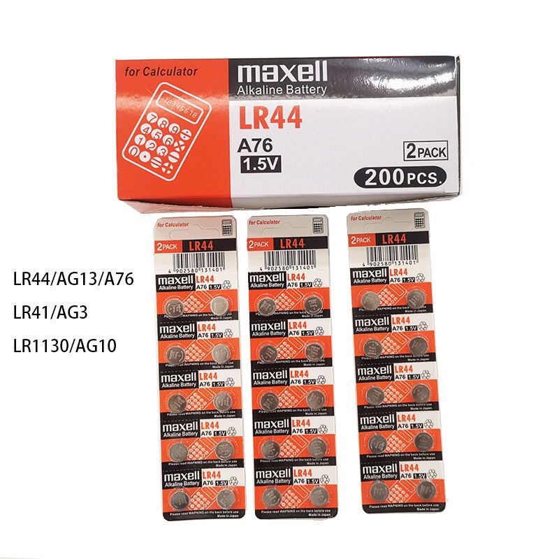 maxell麦克赛尔LR41/44/1130万胜电池小夜灯发光二