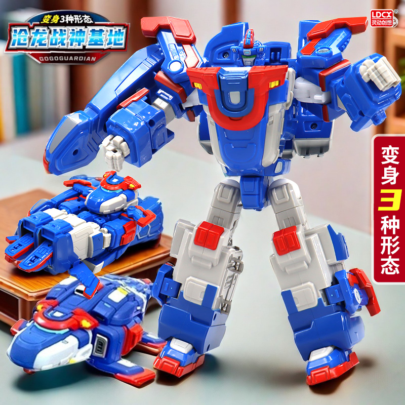 灵动创想帮帮龙出动探险